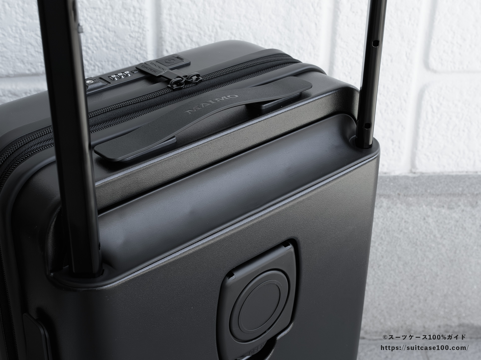 MAIMO SPEED U plus キャリーハンドルレビュー キャリーバー根本