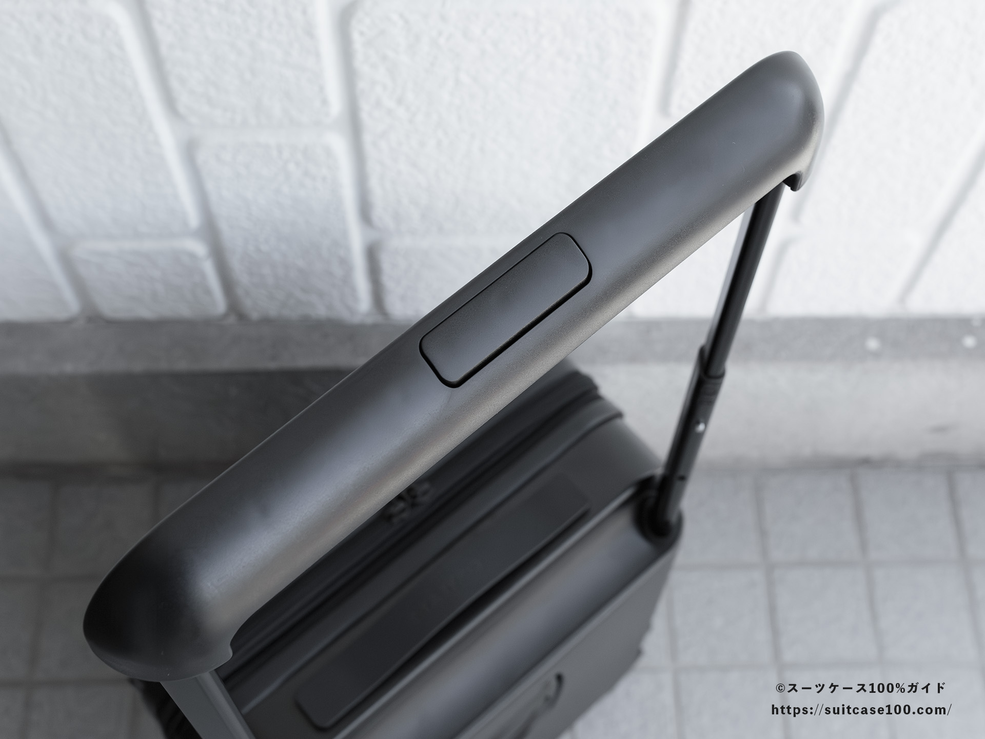 MAIMO SPEED U plus キャリーハンドルレビュー 持ち手部拡大