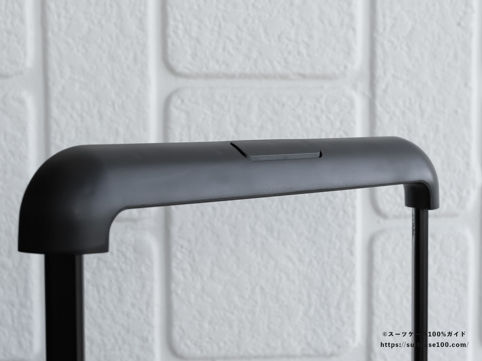 MAIMO SPEED U plus キャリーハンドルレビュー 持ち手部