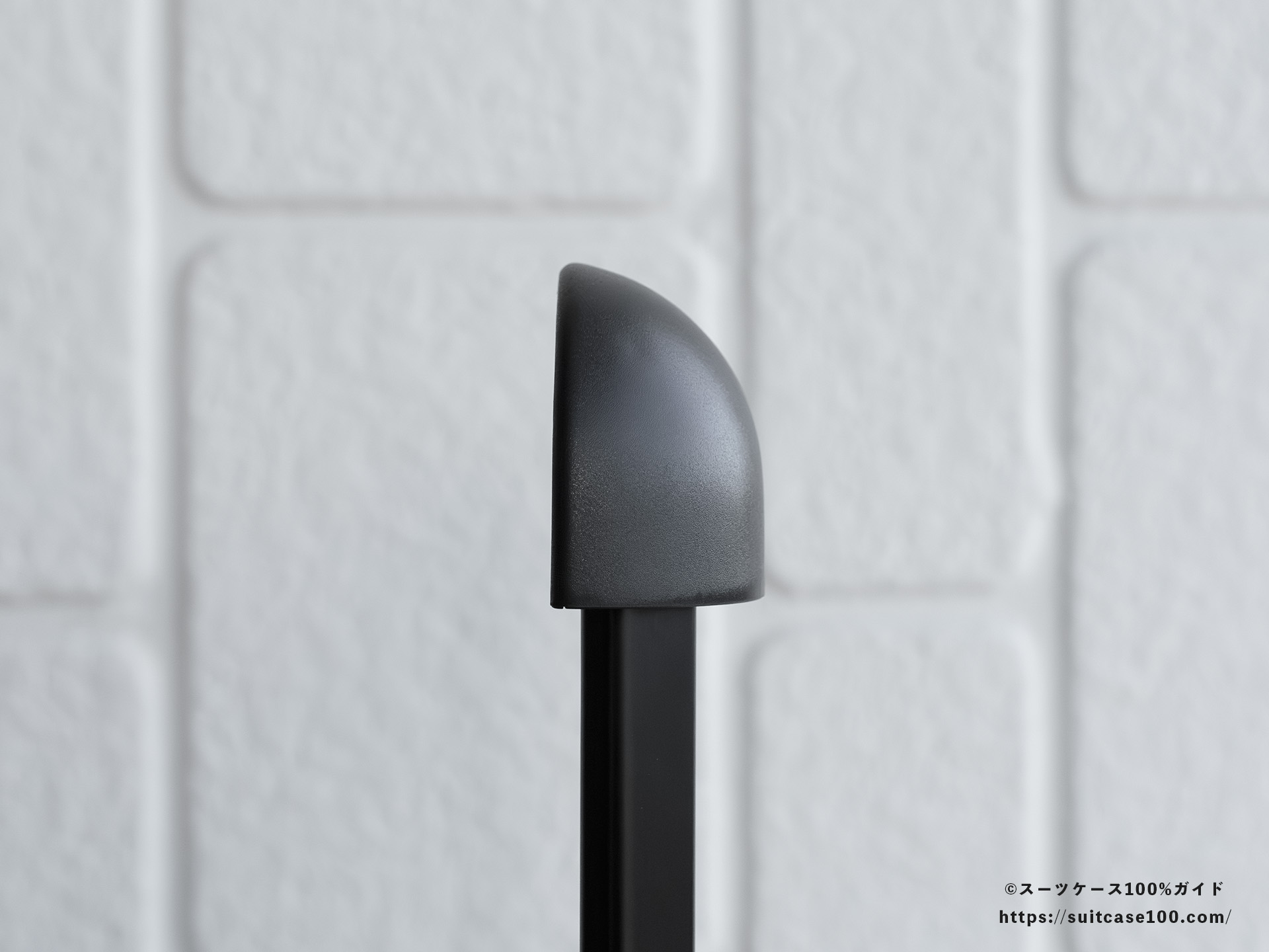 MAIMO SPEED U plus キャリーハンドルレビュー 持ち手部を真横から見た図