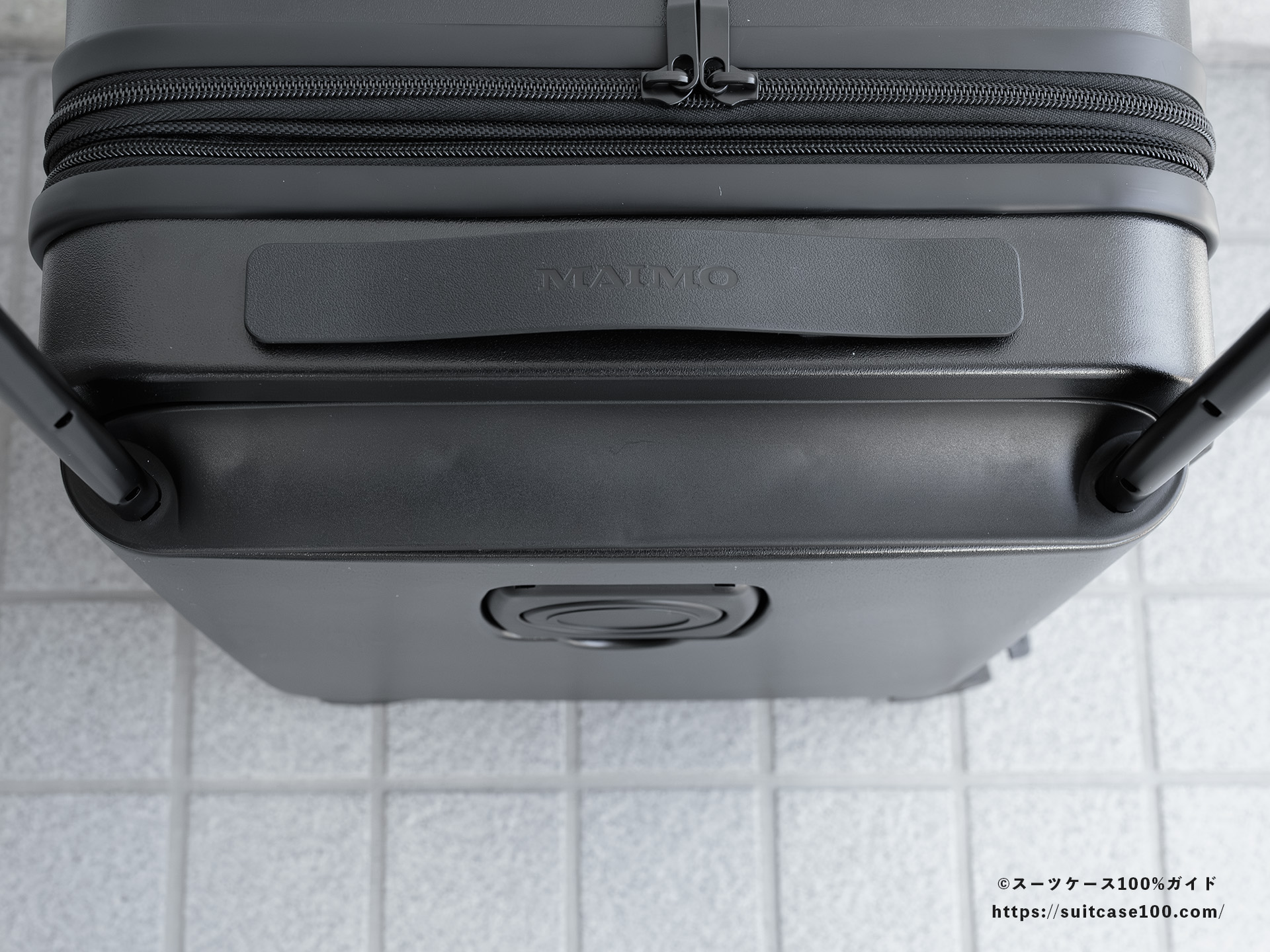 MAIMO SPEED U plus キャリーハンドルレビュー キャリーバー根本を真上から見た図