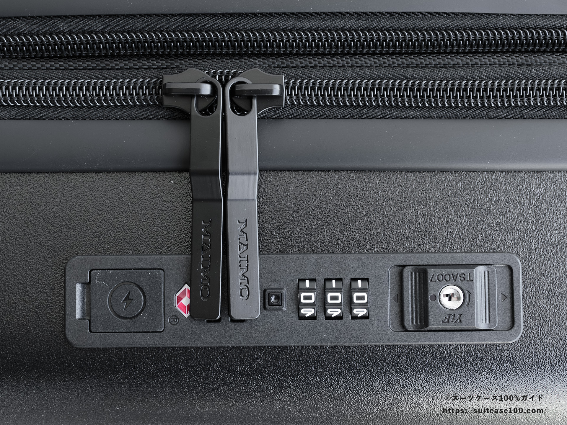 MAIMO SPEED U plus TSAロックレビュー