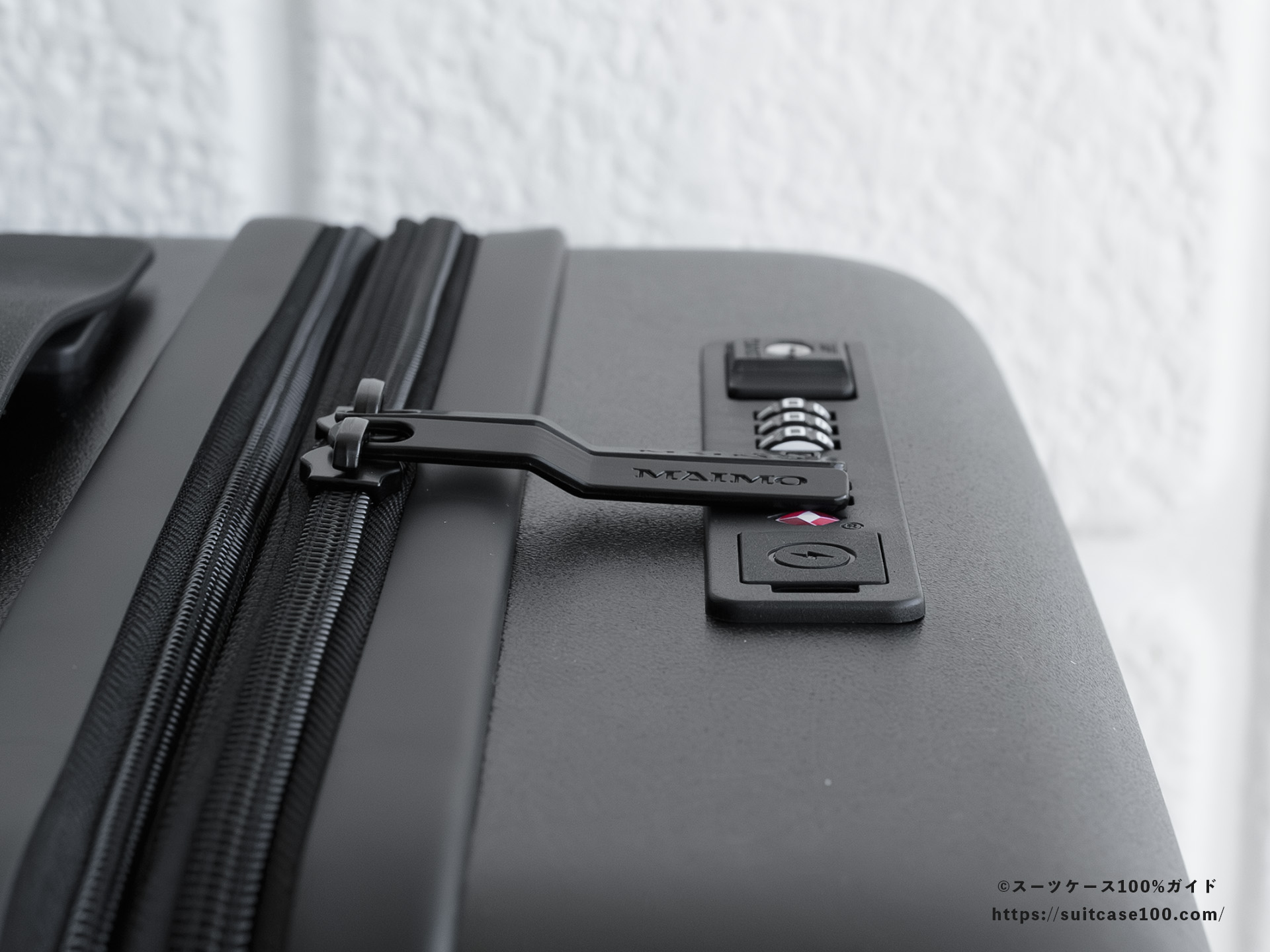 MAIMO SPEED U plus TSAロックレビュー 真横から見た図