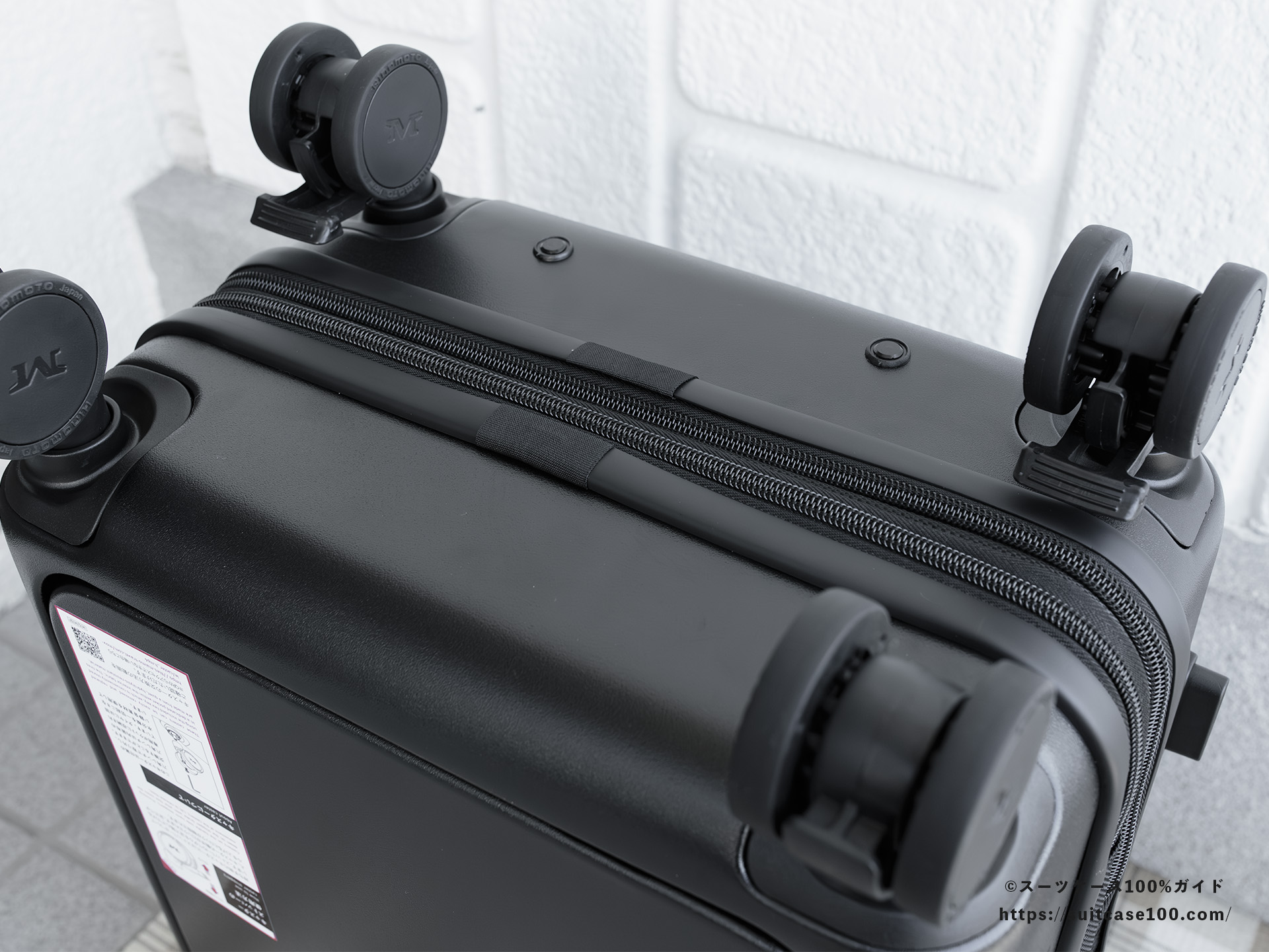 MAIMO SPEED U plus 外観レビュー 底面を斜めから見た図