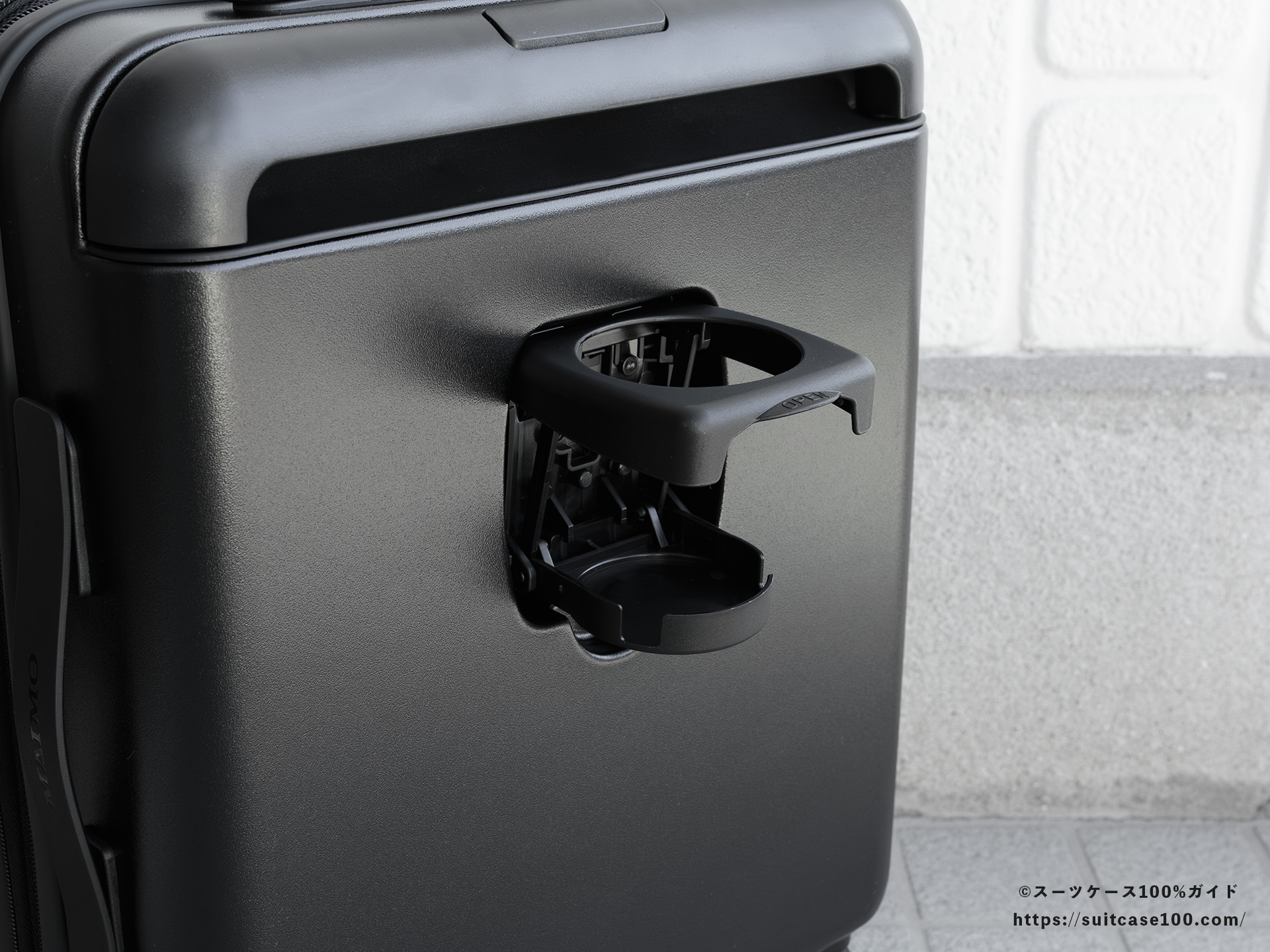 MAIMO SPEED U plus ドリンクホルダーレビュー 開けた状態 斜めから見た図