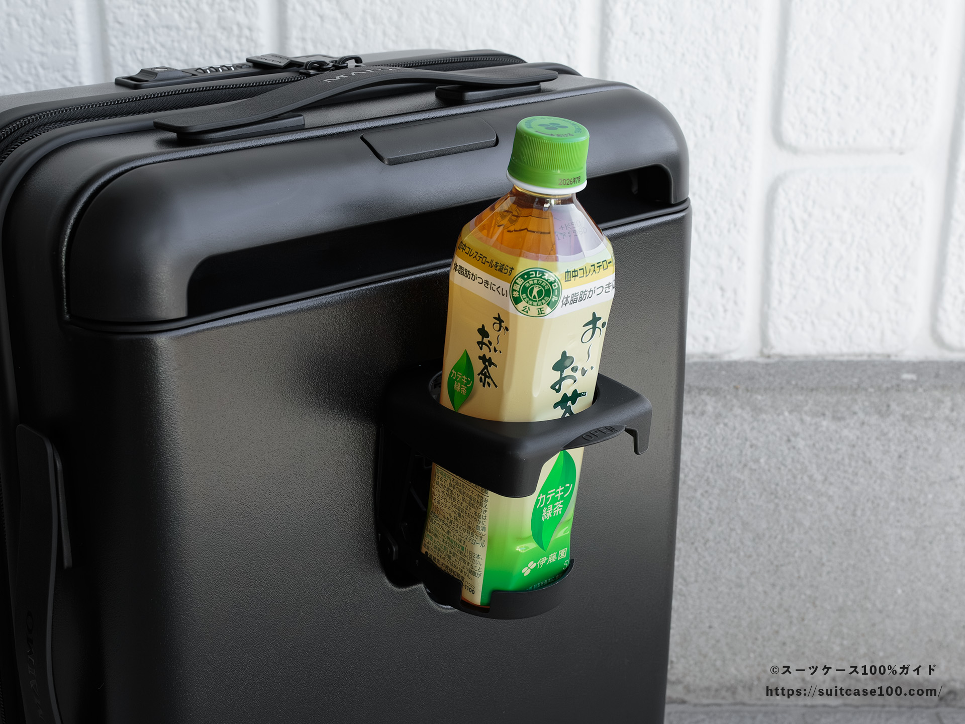 MAIMO SPEED U plus ドリンクホルダーレビュー 500mmのペットボトルを入れた図