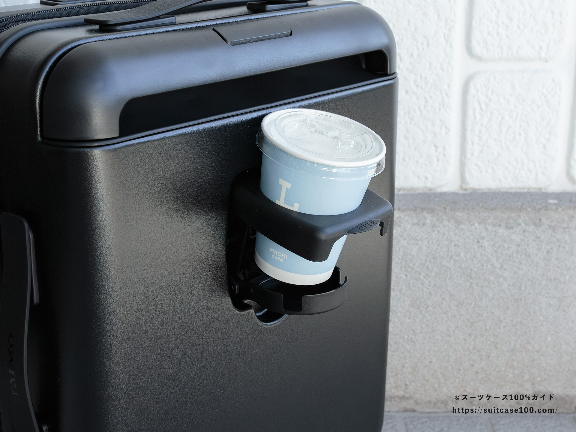 MAIMO SPEED U plus ドリンクホルダーレビュー ローソンのSサイズのアイスコーヒーカップを入れた図