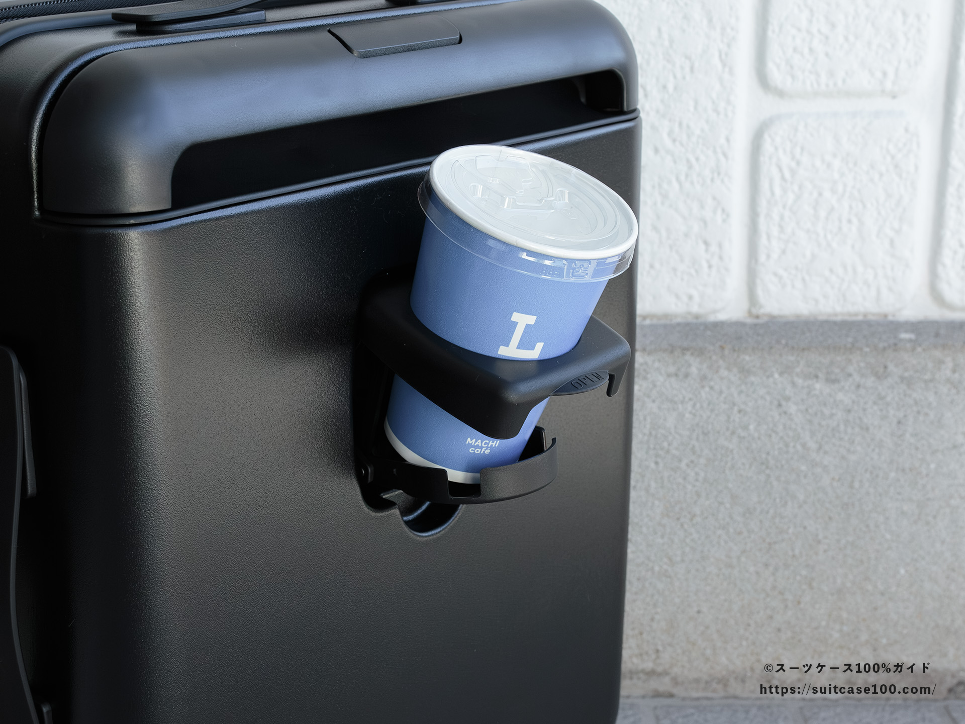 MAIMO SPEED U plus ドリンクホルダーレビュー ローソンのMサイズのアイスコーヒーカップを入れた図