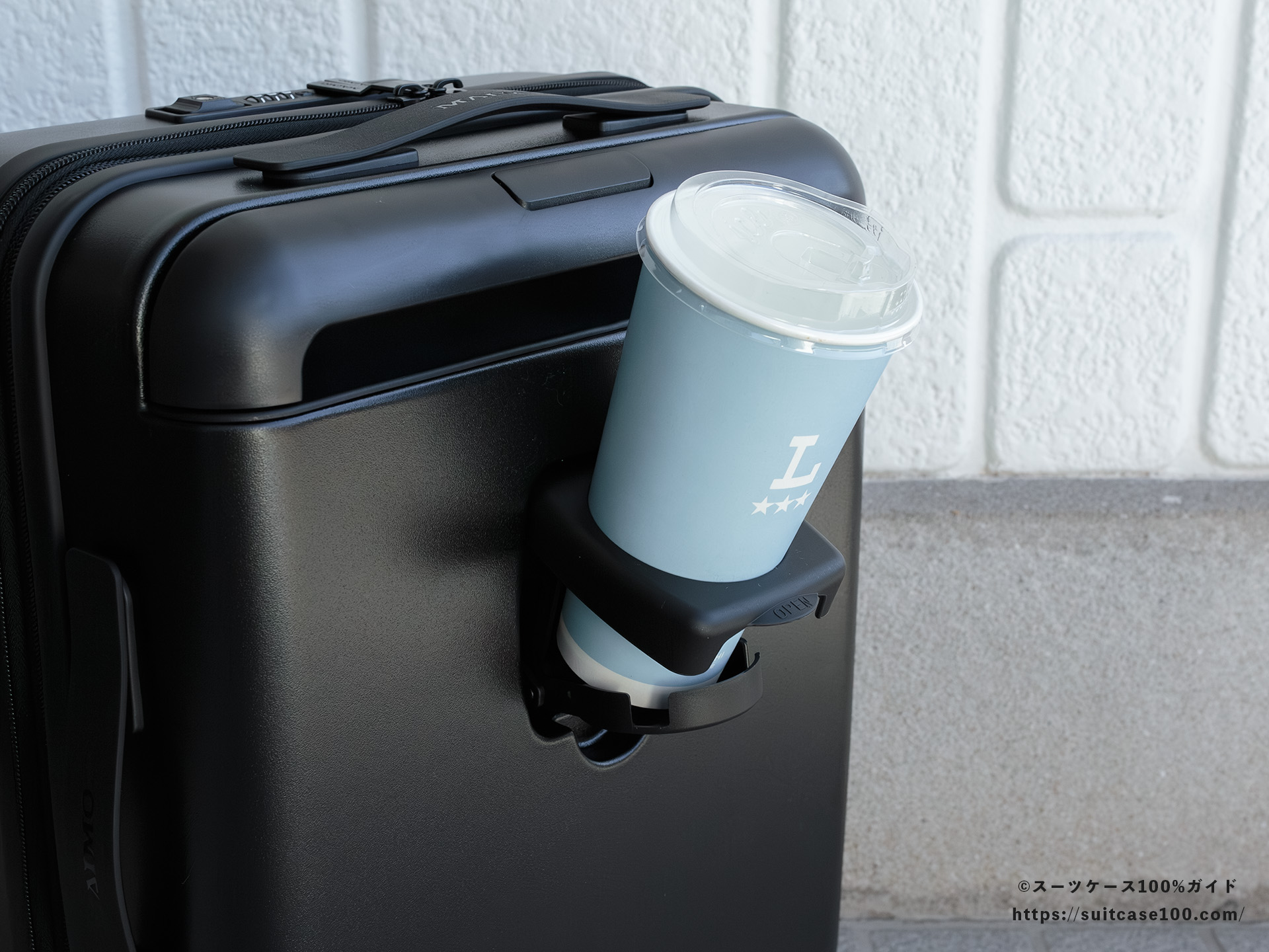 MAIMO SPEED U plus ドリンクホルダーレビュー ローソンのメガサイズのアイスコーヒーカップを入れた図