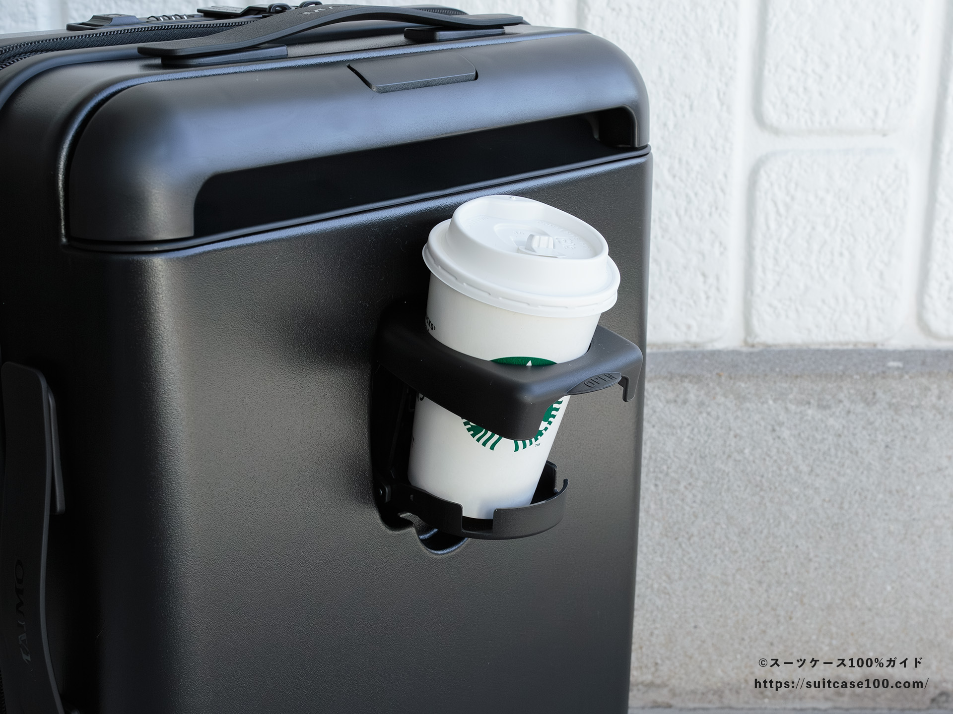 MAIMO SPEED U plus ドリンクホルダーレビュー スタバのトールサイズのコーヒーカップを入れた図