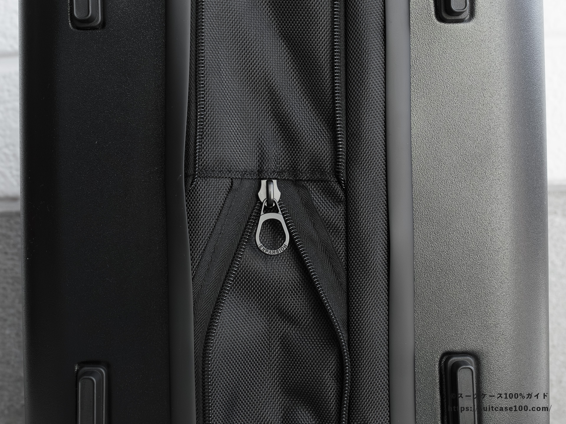 MAIMO SPEED U plus 容量拡張機能レビュー 拡張状態のファスナー拡大