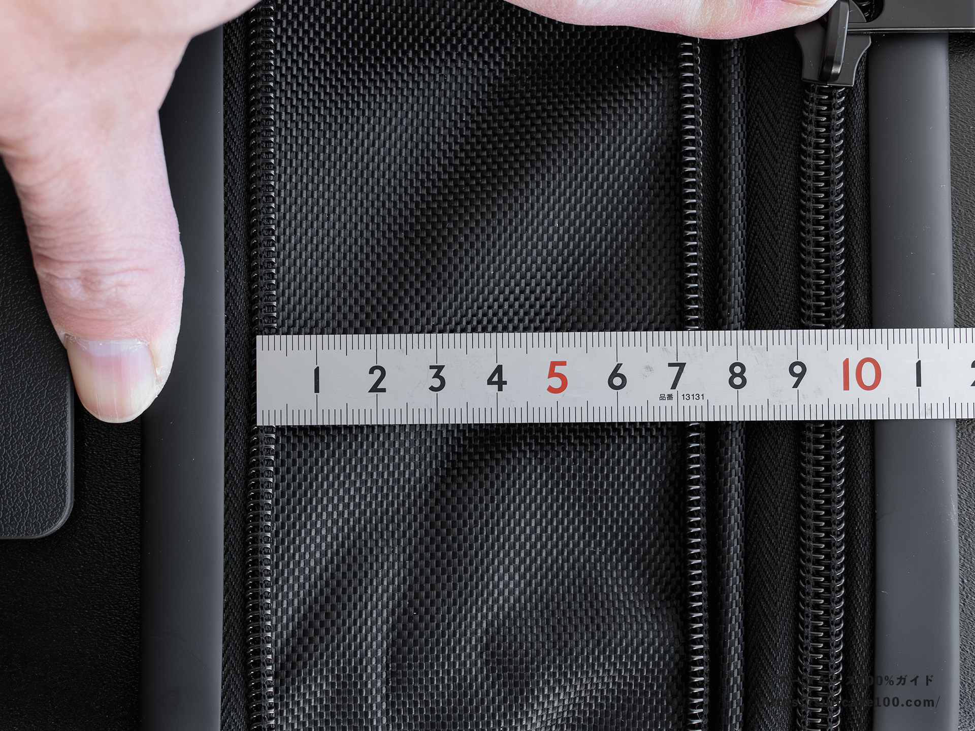 MAIMO SPEED U plus 容量拡張機能レビュー 拡張幅測定