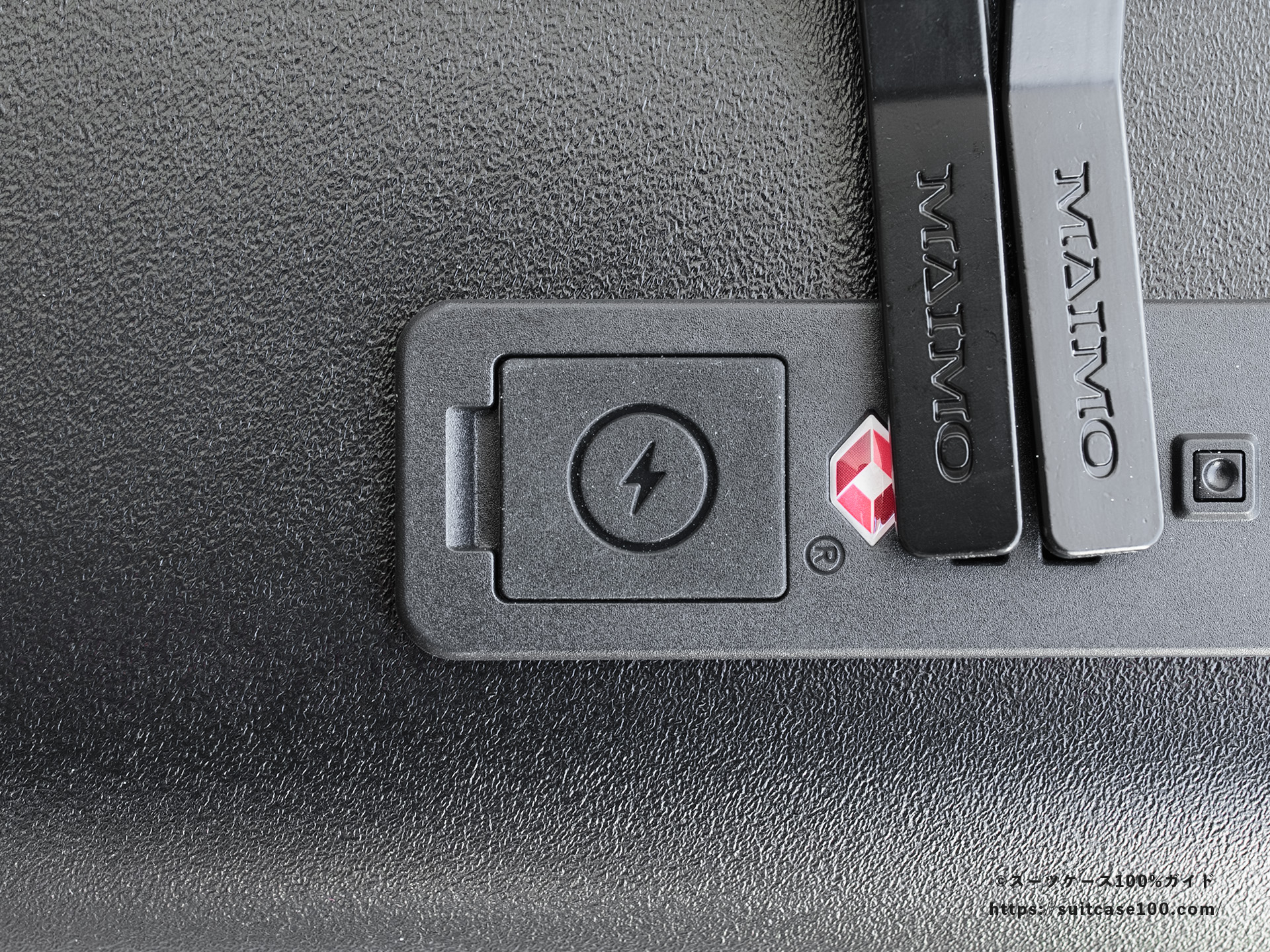 MAIMO SPEED U plus USBポートレビュー 蓋を閉めた状態