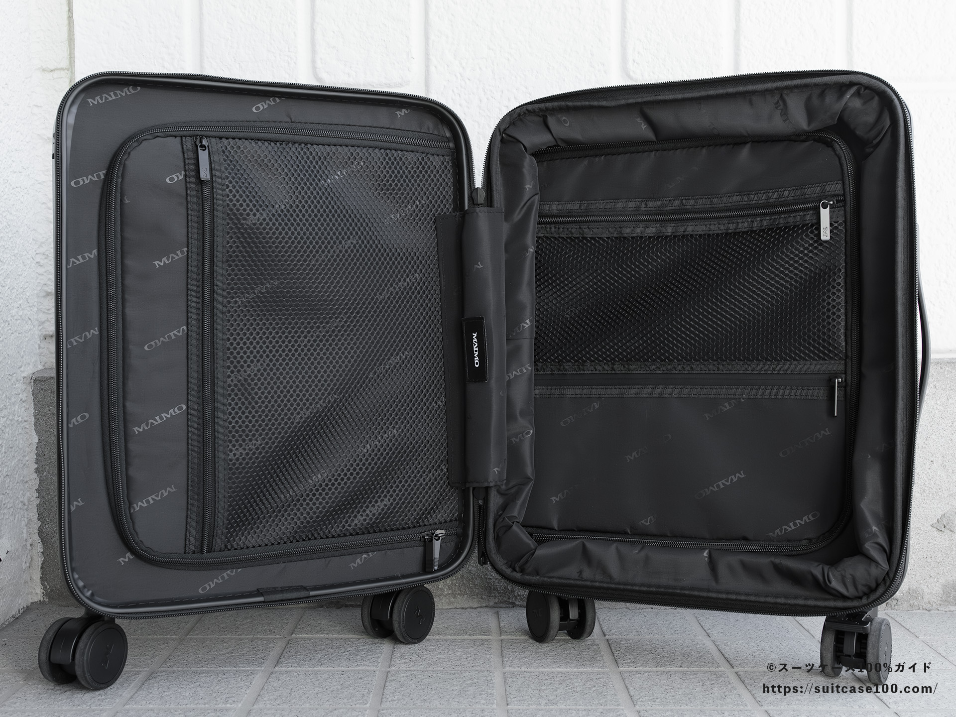 MAIMO SPEED U plus 内装レビュー 全体図