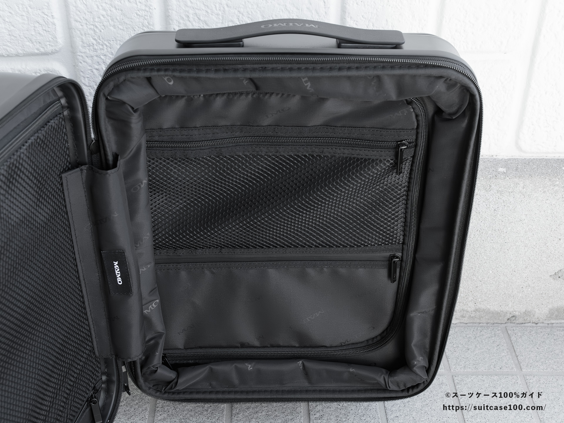 MAIMO SPEED U plus 内装レビュー 右側仕切り