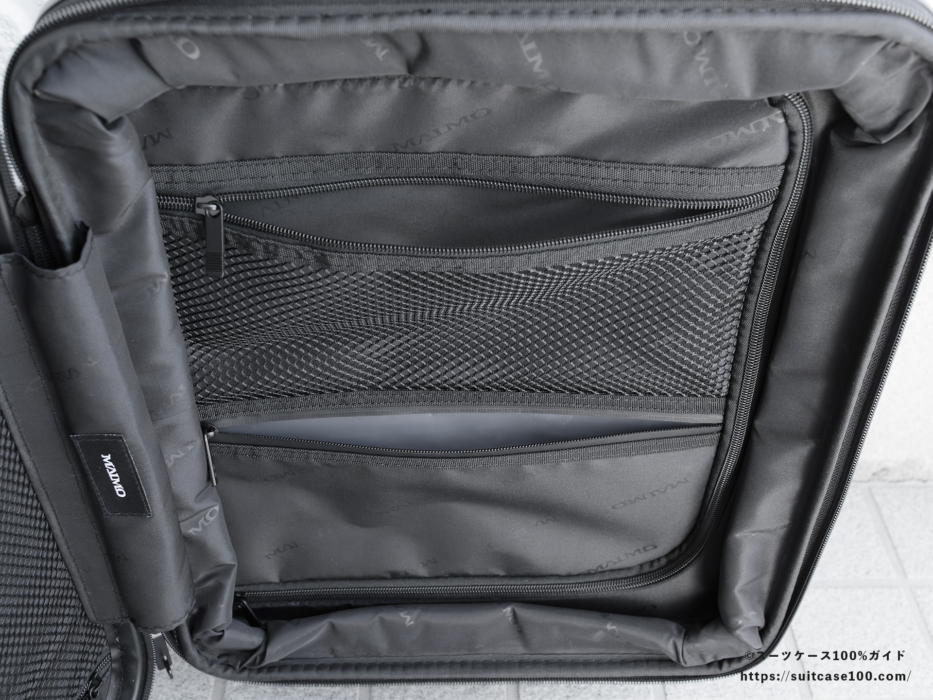 MAIMO SPEED U plus 内装レビュー 右側仕切りのポケットを開けた図
