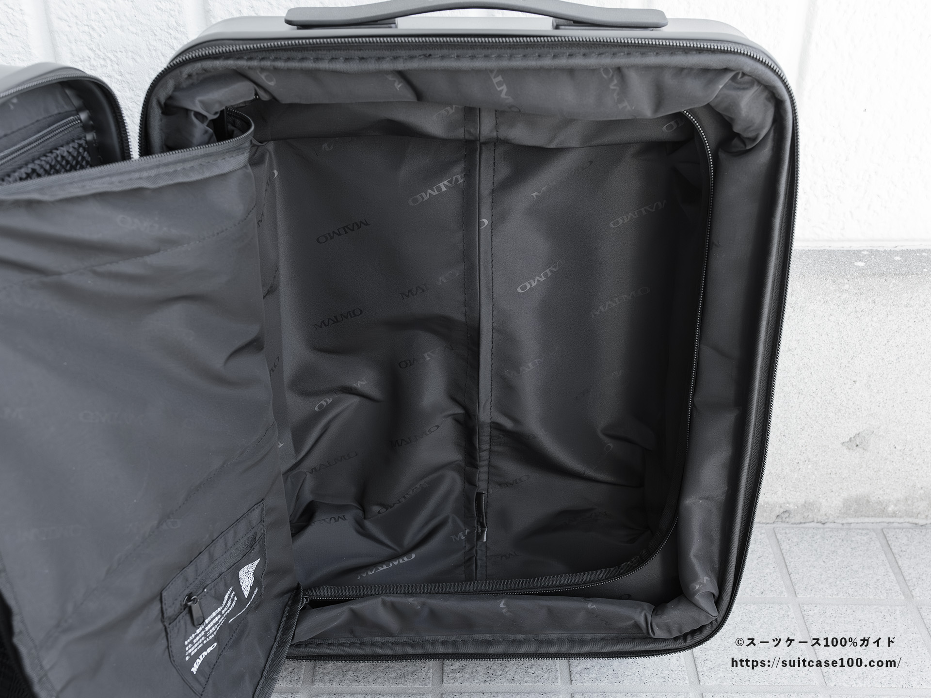 MAIMO SPEED U plus 内装レビュー 右側仕切りを開けた図
