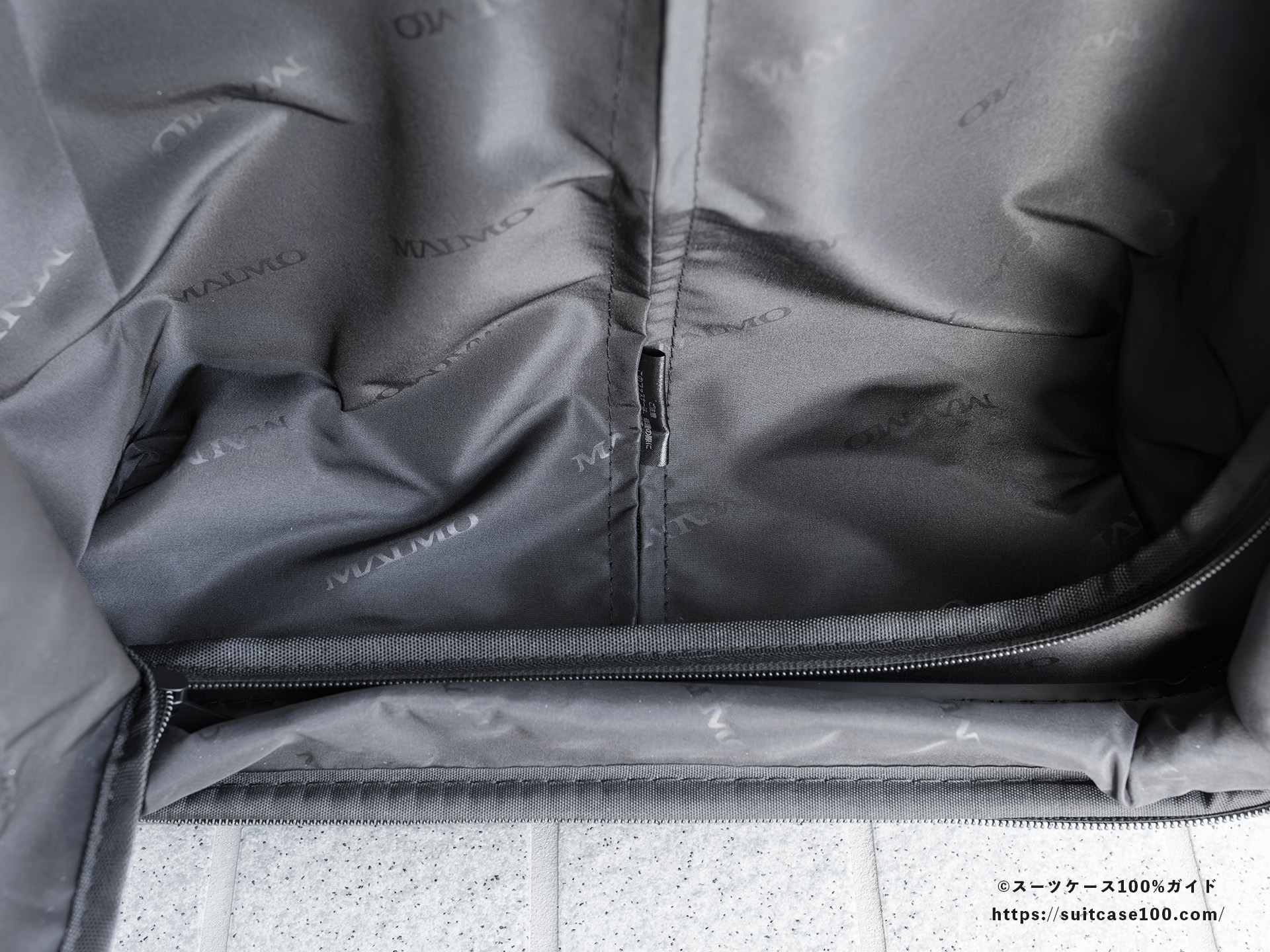 MAIMO SPEED U plus 内装レビュー 右側下部