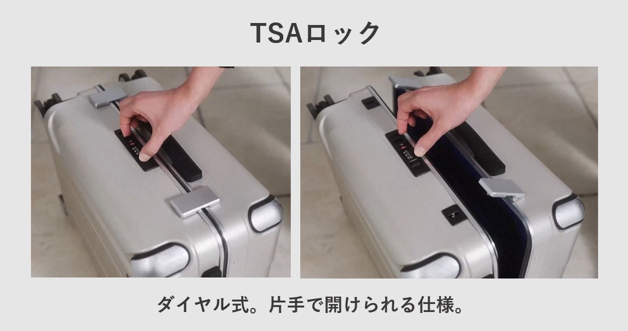 SHOEI プレミアムキャリーケース X-CORE TSAロックについて
