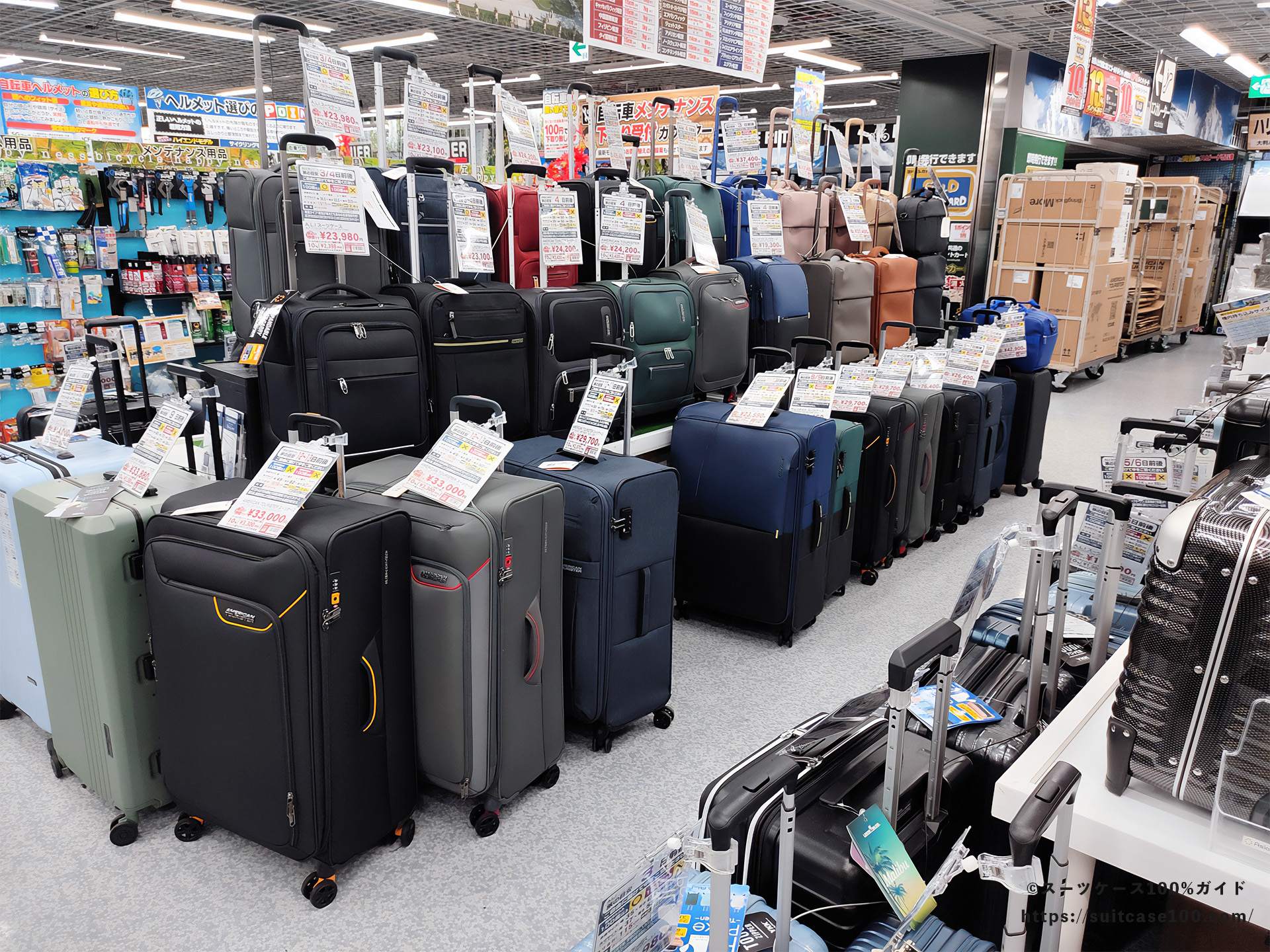 京都ヨドバシカメラのスーツケース売り場 ソフトタイプのスーツケース売り場