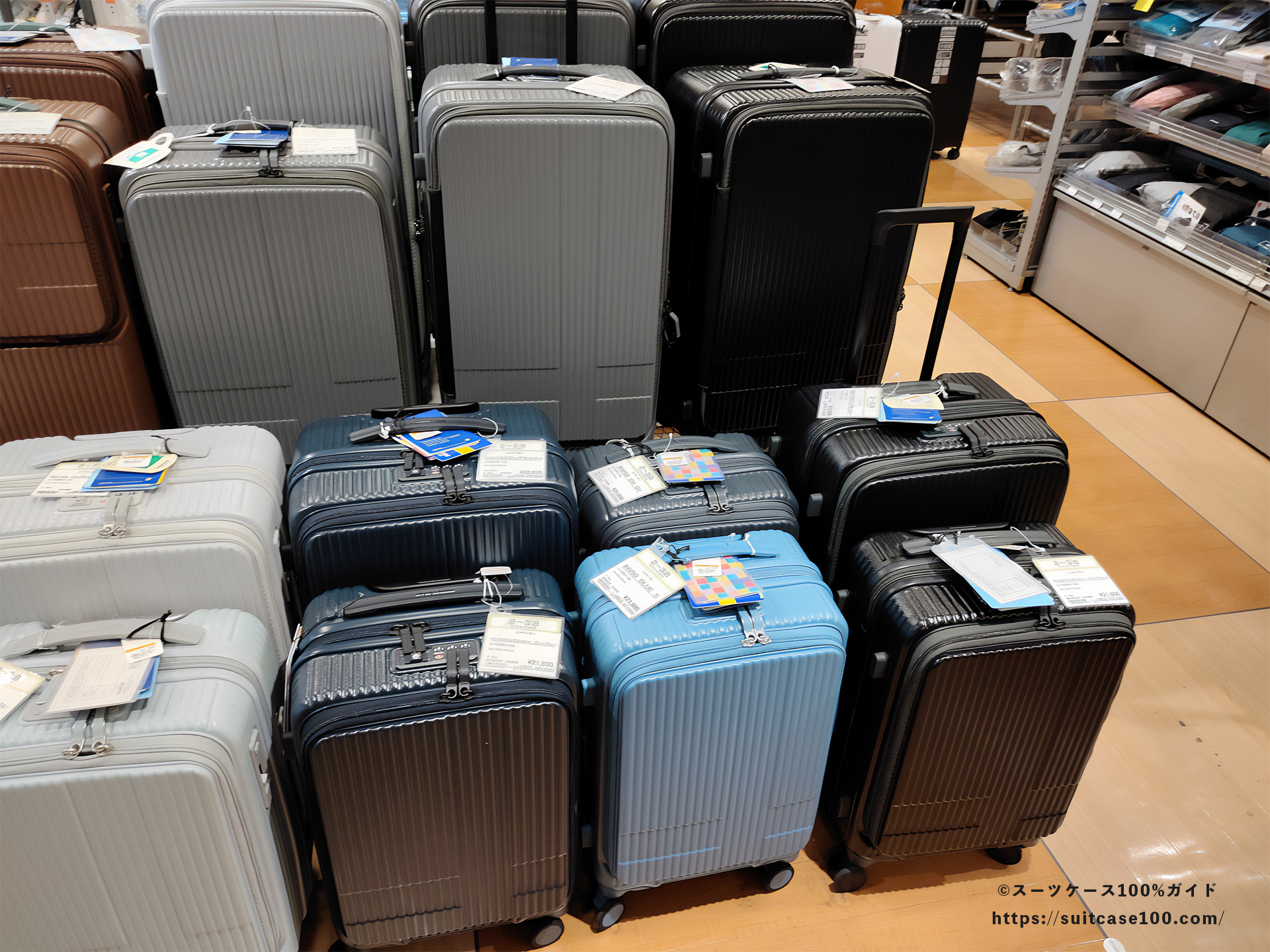 ロフトのスーツケース売り場