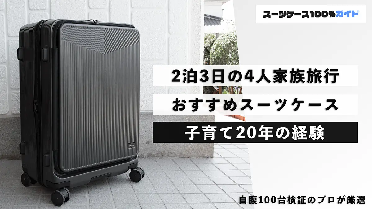 ai4060b.webp