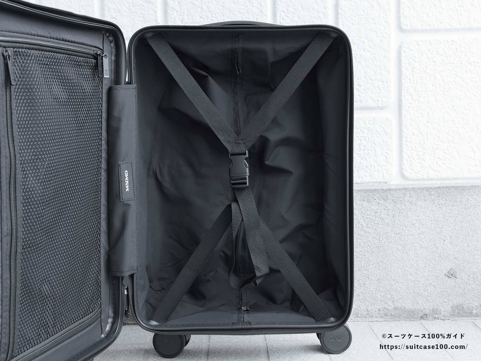 MAIMO COLOR YOU 内装レビュー 右側 Xバンドを閉じた状態