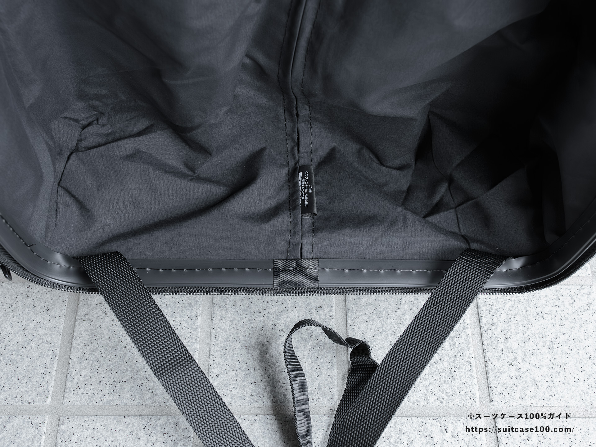 MAIMO COLOR YOU 内装レビュー 右側下部拡大