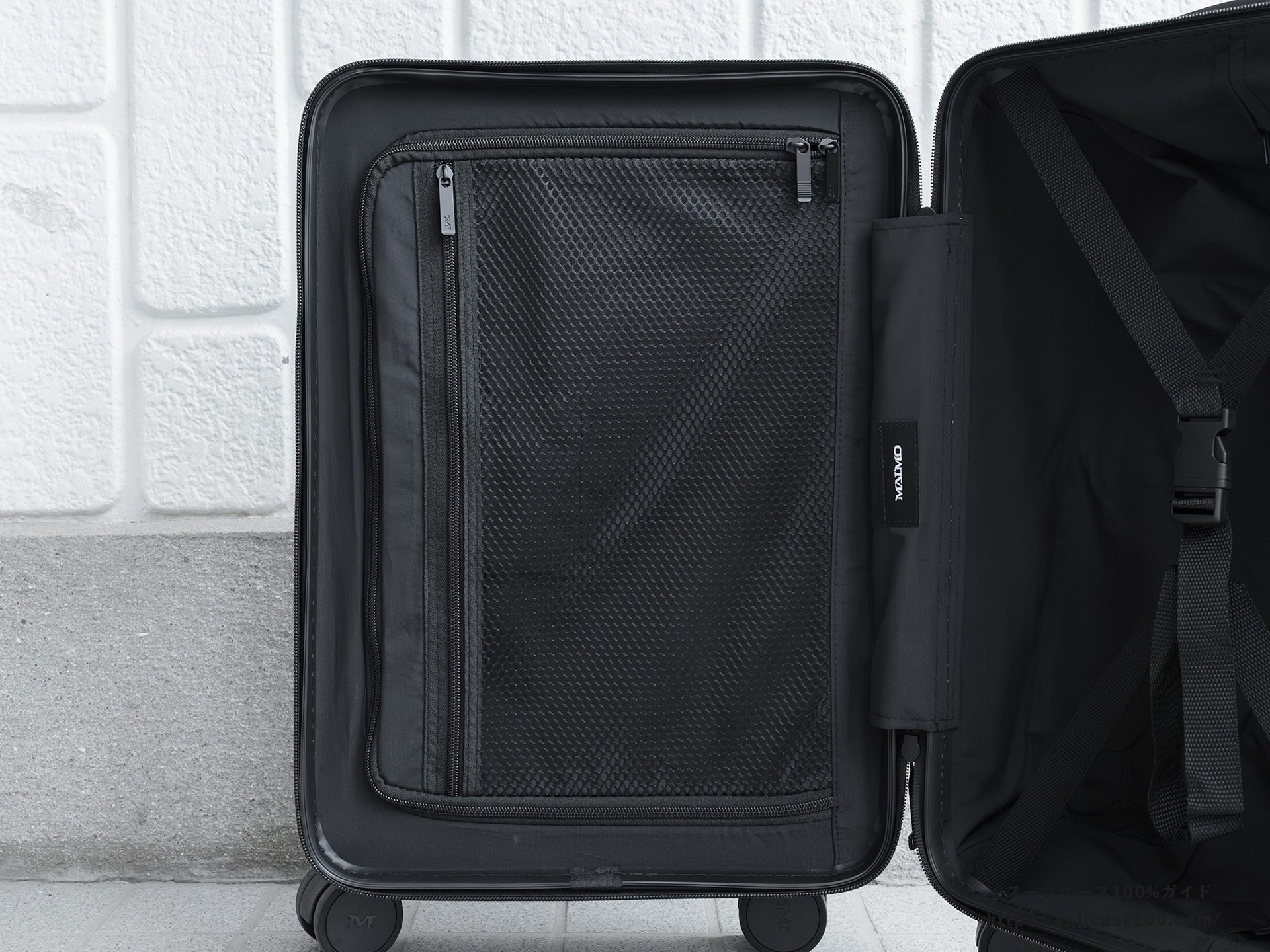 MAIMO COLOR YOU 内装レビュー 左側仕切り