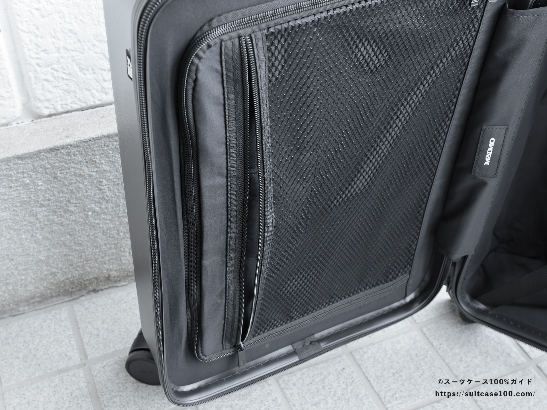 MAIMO COLOR YOU 内装レビュー 左側仕切りのポケットを開けた図