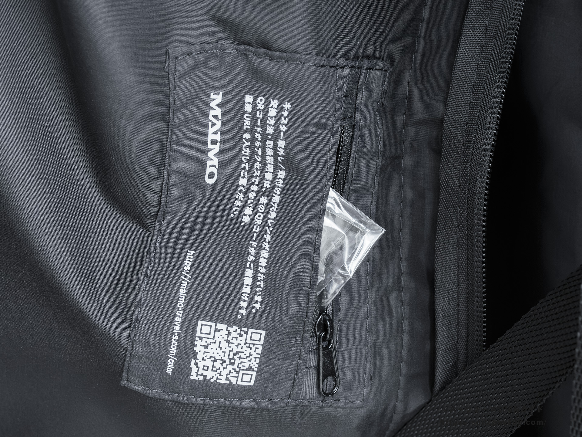 MAIMO COLOR YOU 内装レビュー 左側仕切り内面のキャスター交換用六角レンチを入れるポケット