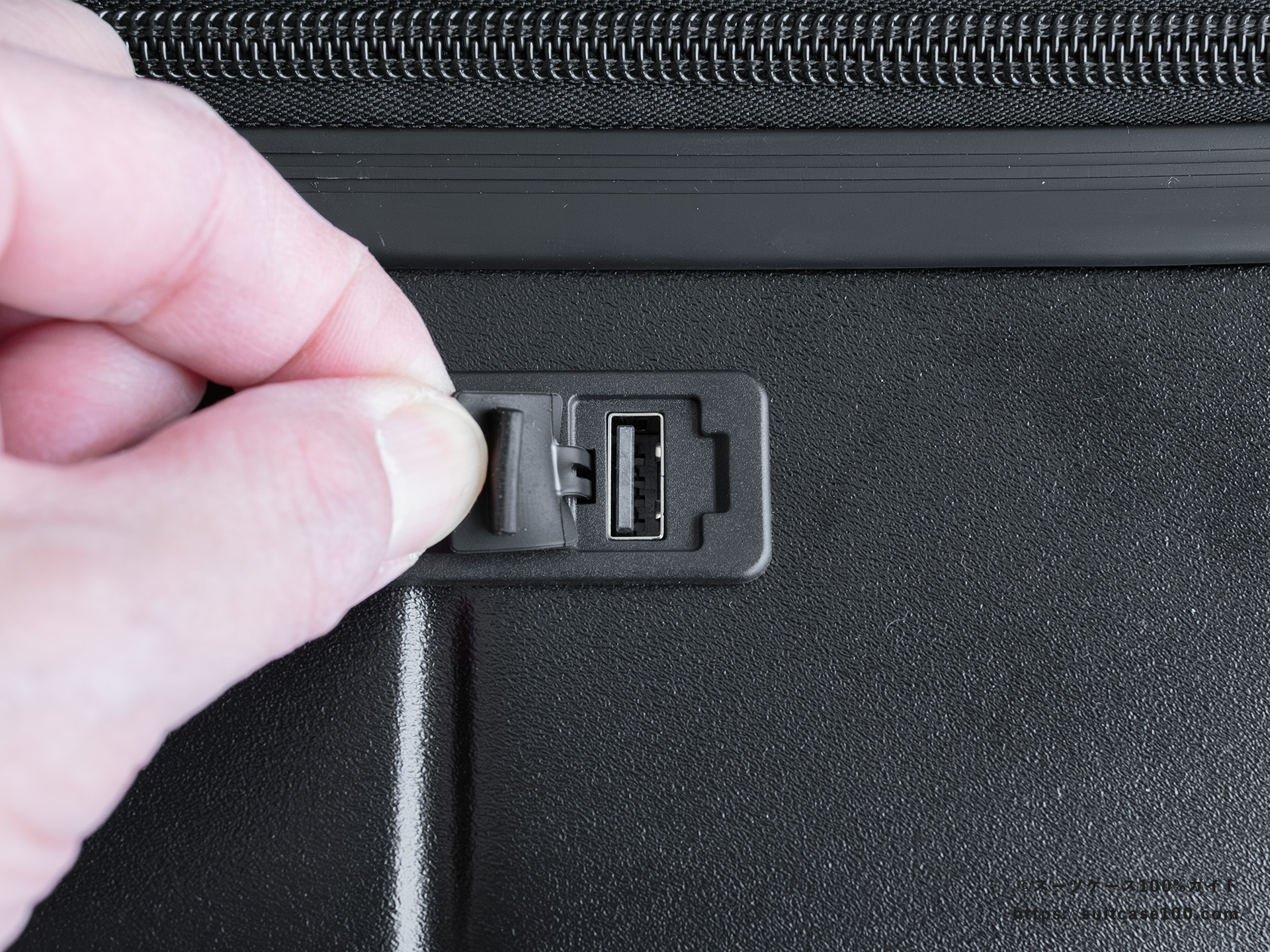 MAIMO COLOR YOU USBポートレビュー 蓋を開けた状態