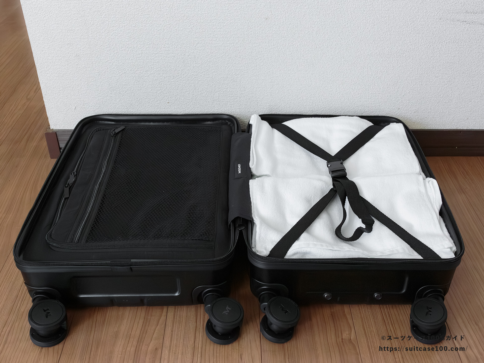 MAIMO COLOR YOU レビュー 実際に荷物を入れて仕切りを閉めた図