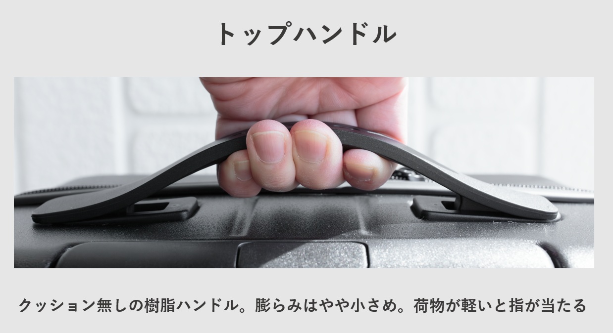 MAIMO COLOR YOU トップハンドルレビュー