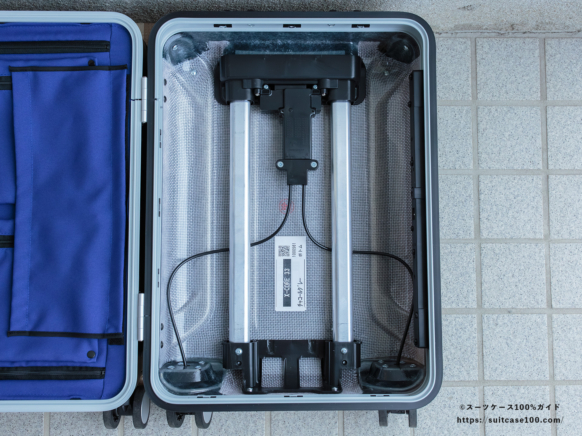 SHOEI スーツケース X-CORE 内部レビュー 右側内部全体