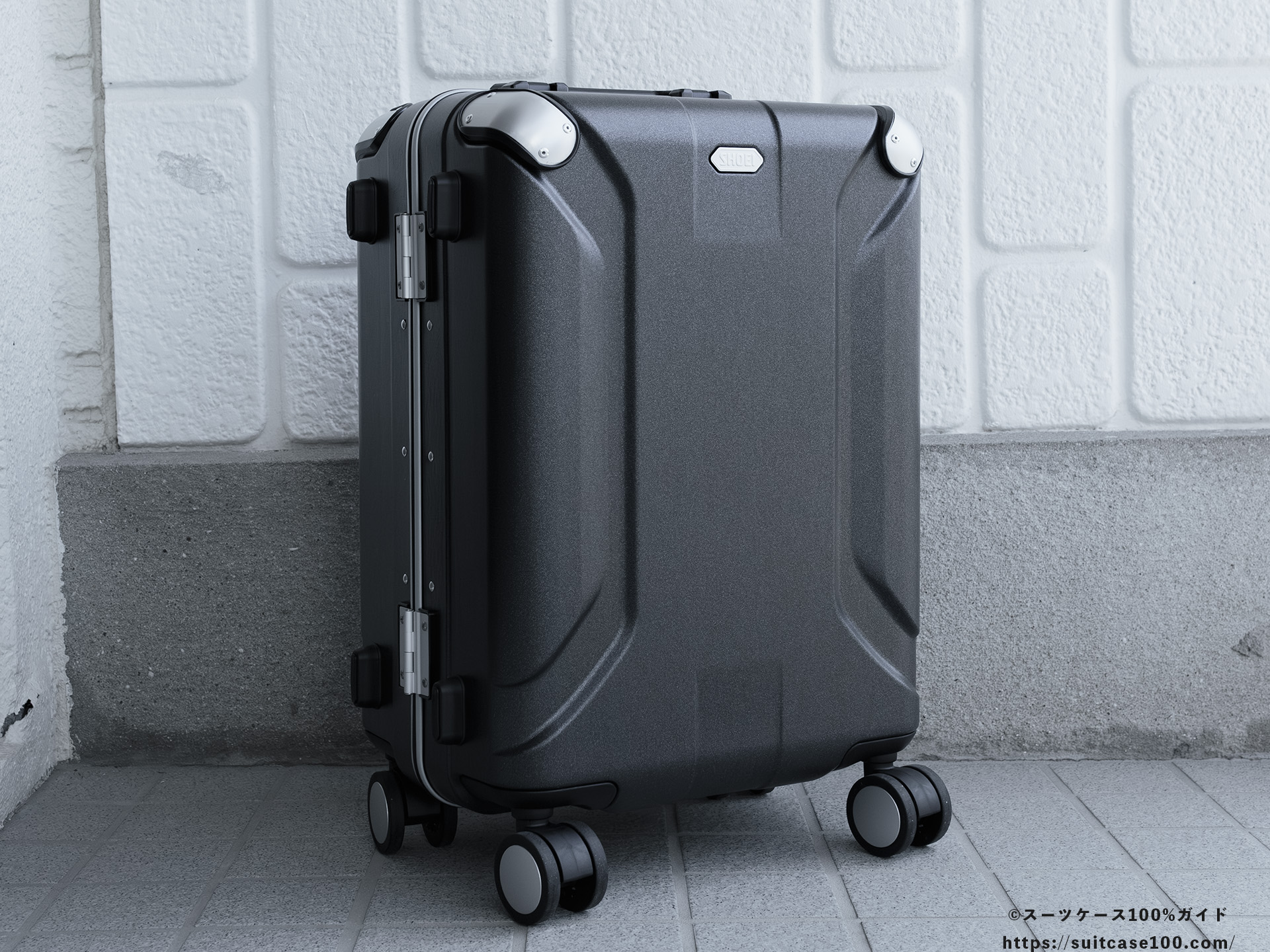 SHOEI スーツケース X-CORE 外観レビュー 全体図
