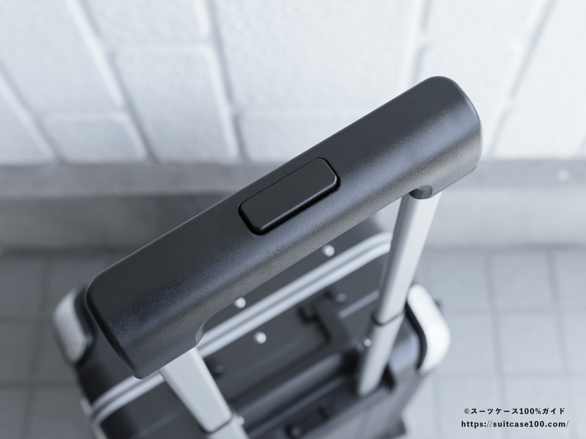 SHOEI スーツケース X-CORE キャリーハンドルレビュー 持ち手部拡大