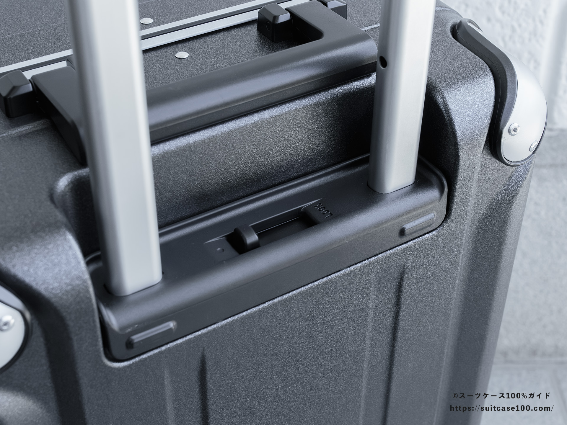 SHOEI スーツケース X-CORE キャリーハンドルレビュー キャリーバー根本拡大