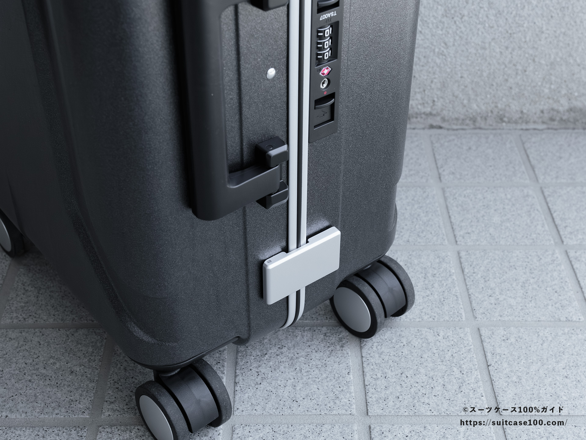 SHOEI スーツケース X-CORE 外観レビュー バックル 下側