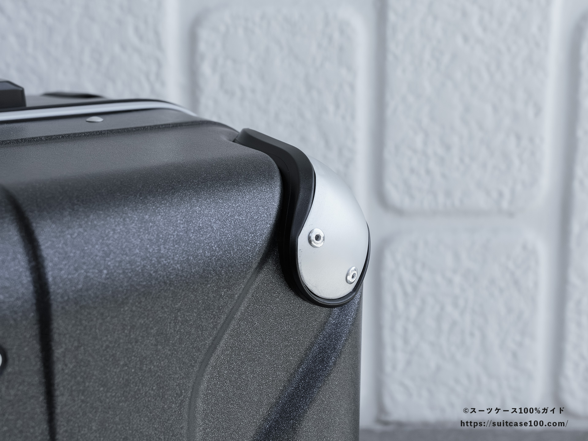 SHOEI スーツケース X-CORE 外観レビュー コーナーパッド