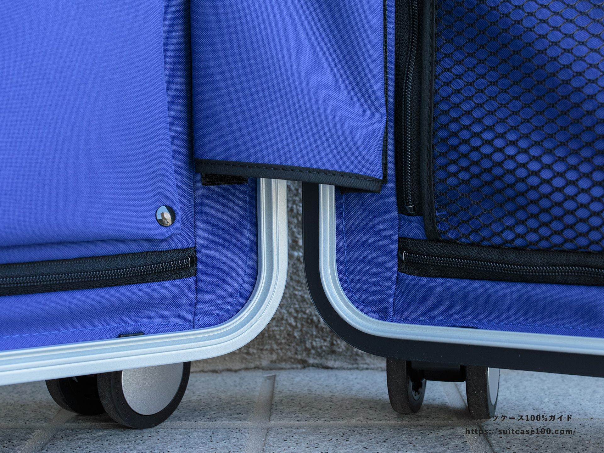 SHOEI スーツケース X-CORE 内装レビュー 合わせ面のカバー下部