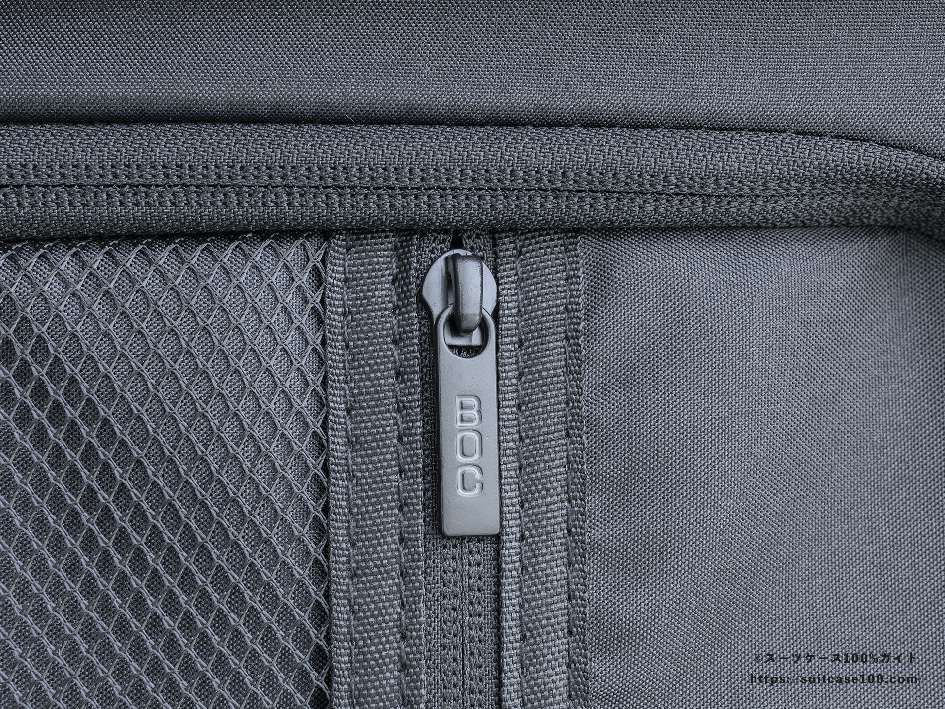 ROOKLYN OUTDOOR COMPANY The Jet Carry 内装レビュー 右側仕切り ファスナーの引手拡大