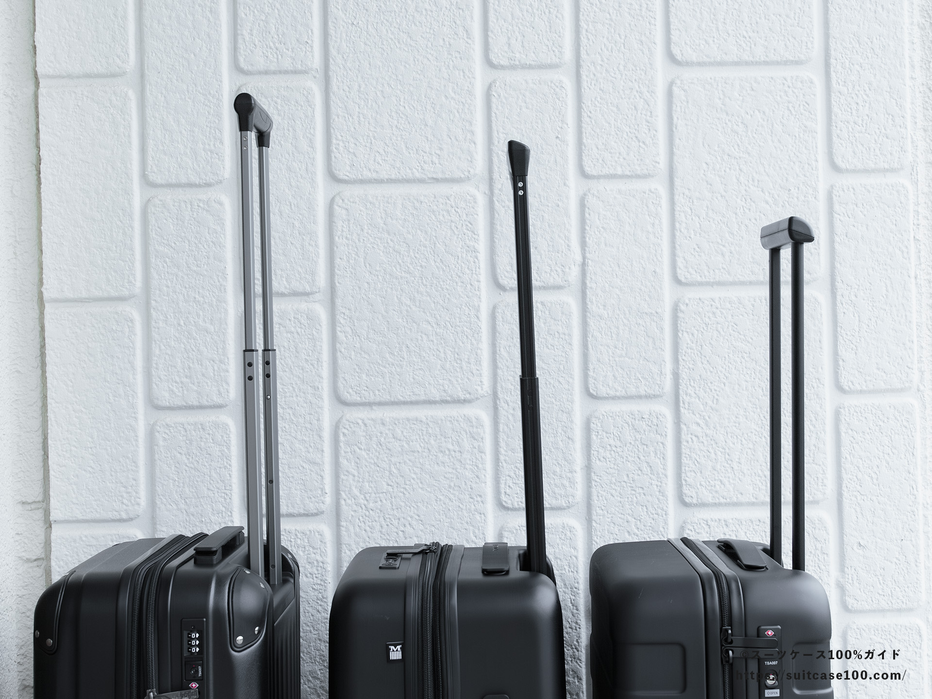 エレコム スーツケース BM-XSC01 キャリーハンドルレビュー 他社品とのキャリーハンドルの高さ比較