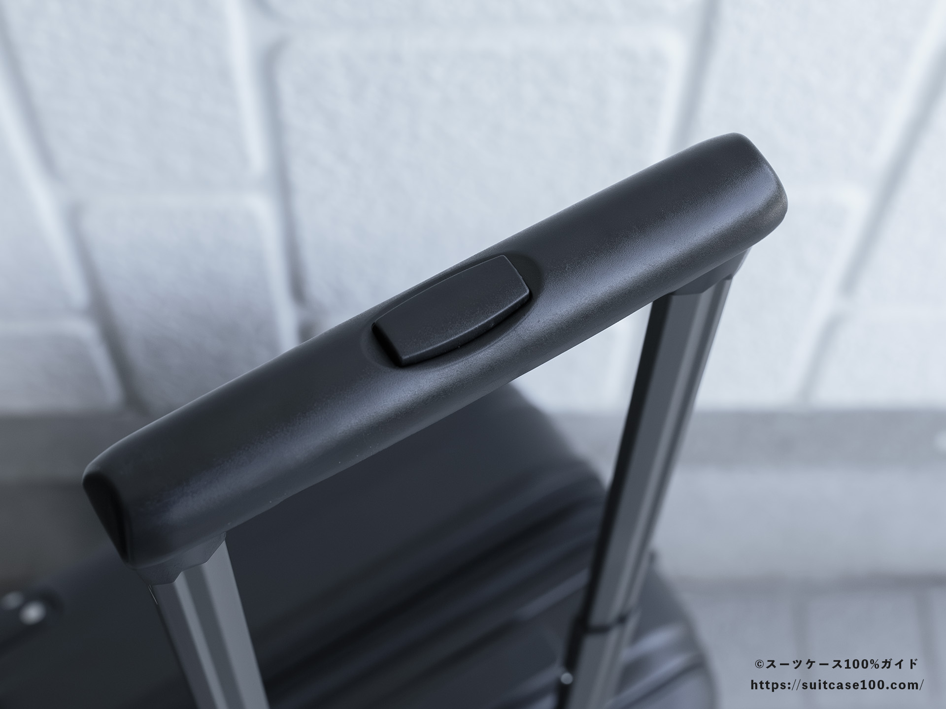 エレコム スーツケース BM-XSC01 キャリーハンドルレビュー 持ち手部拡大