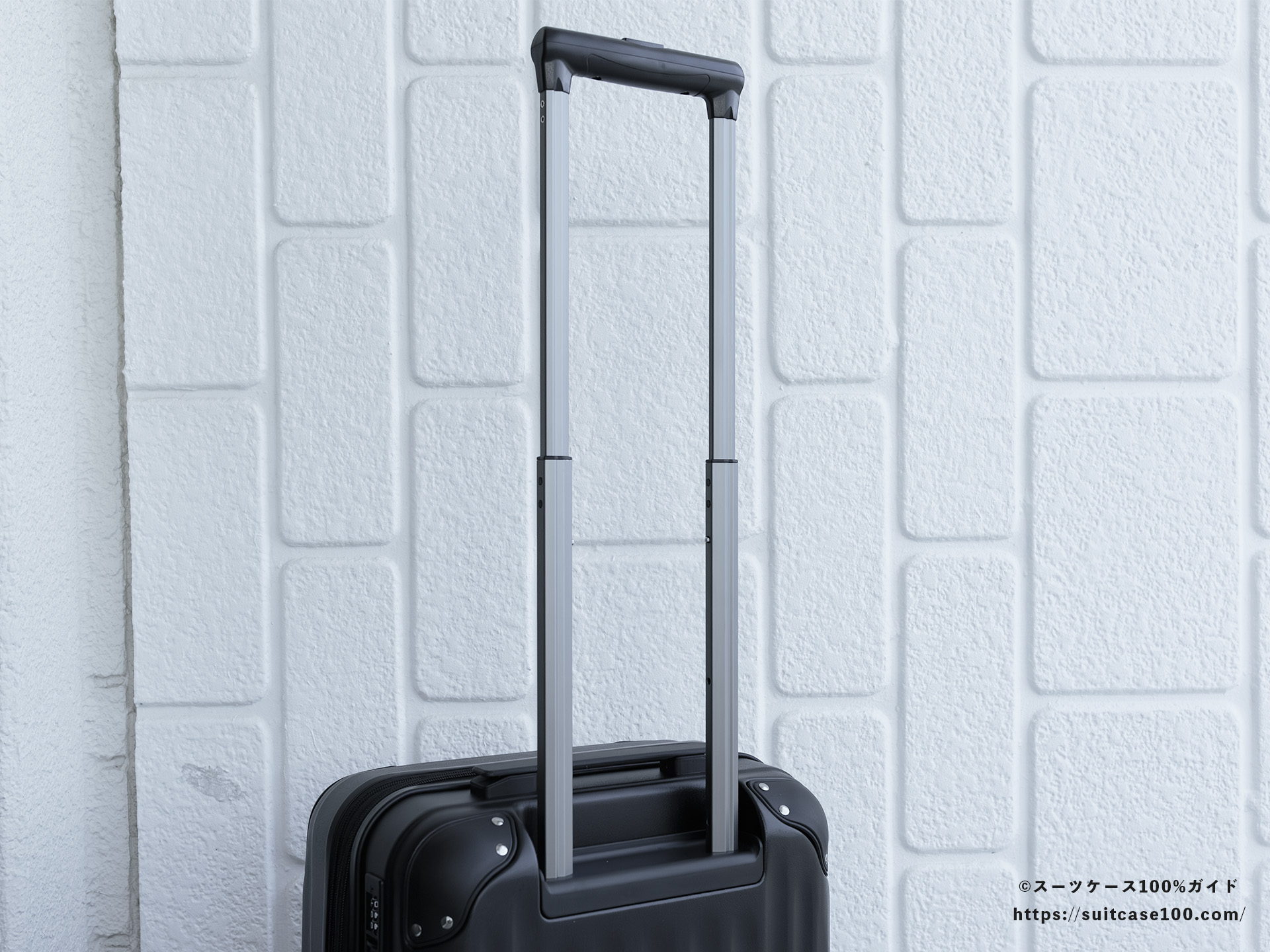 エレコム スーツケース BM-XSC01 キャリーハンドルレビュー キャリーバー全体
