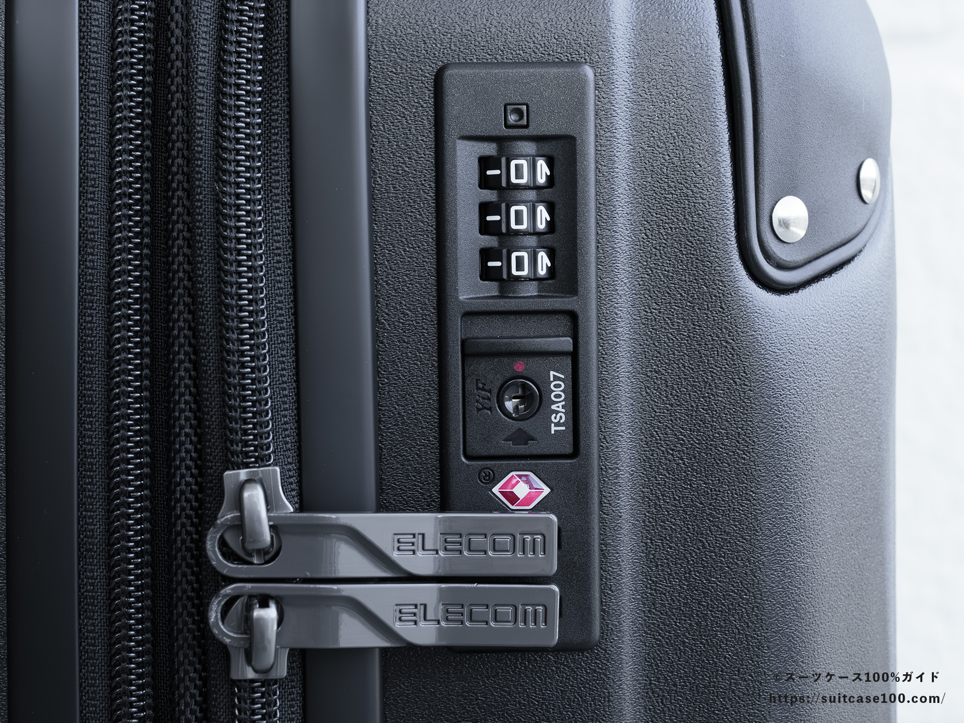エレコム スーツケース BM-XSC01 TSAロックレビュー 正面から見た図