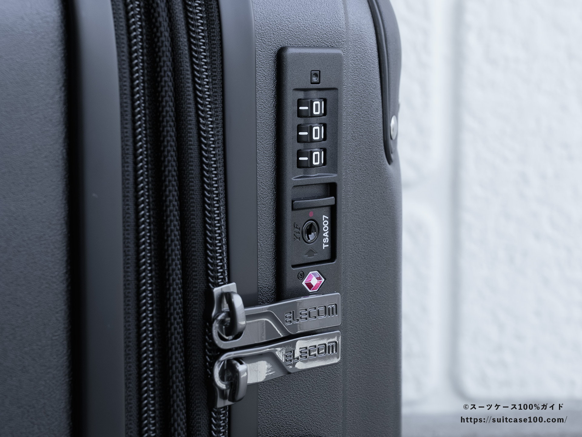 エレコム スーツケース BM-XSC01 TSAロックレビュー 斜めから見た図