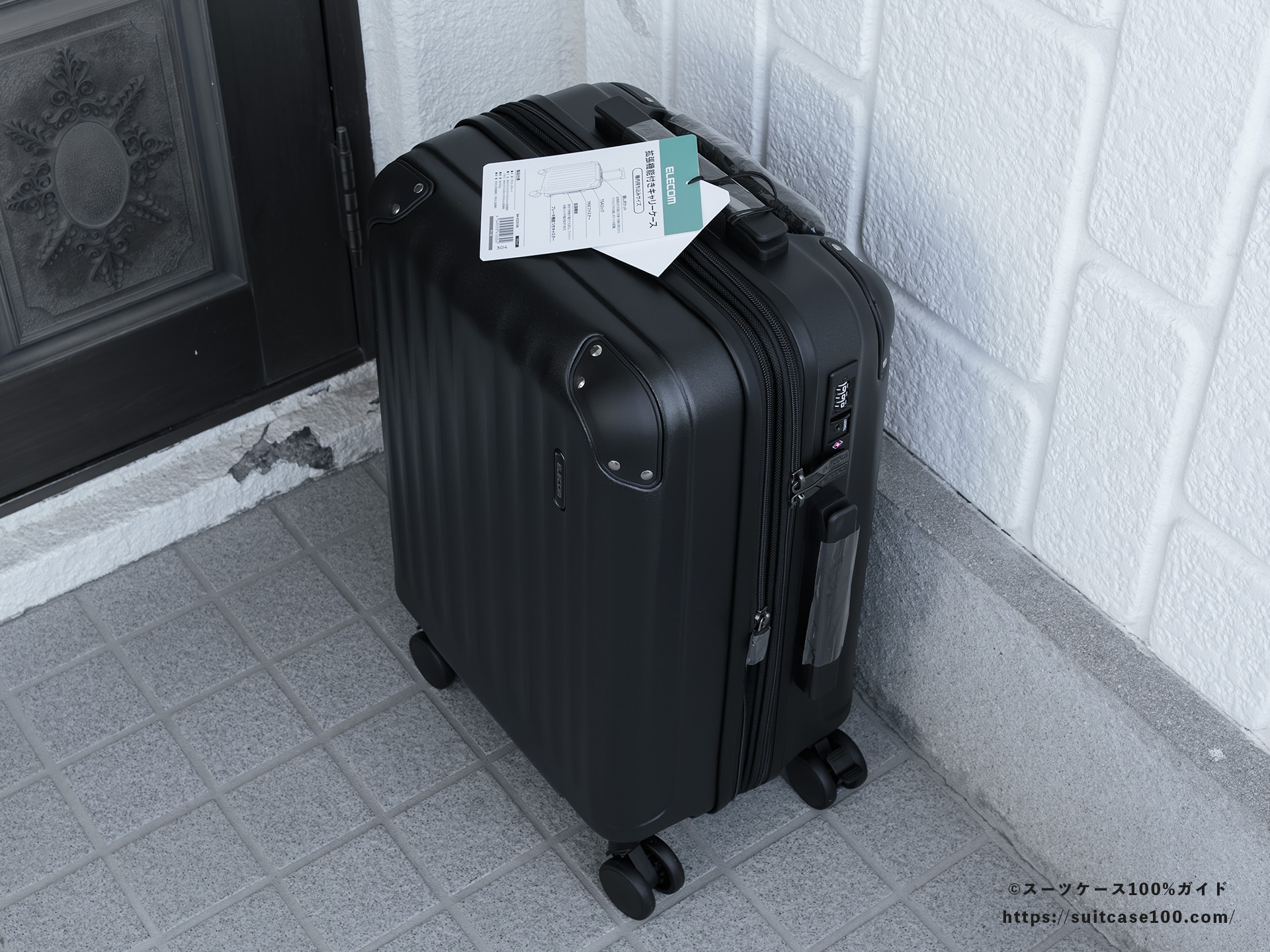 エレコム スーツケース BM-XSC01 レビュー 本体カバーを外した状態