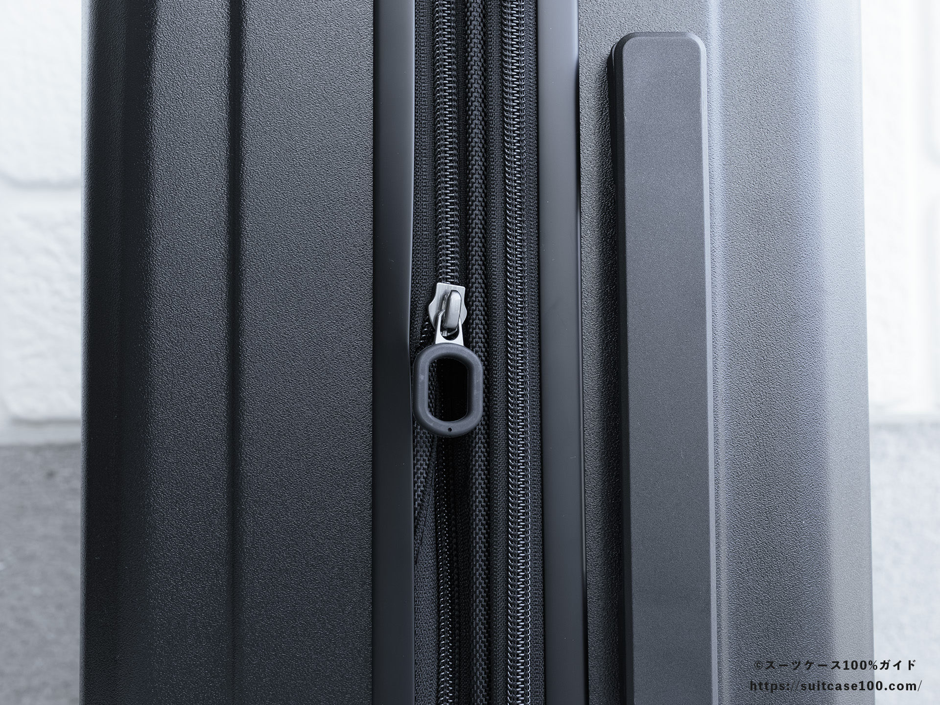 エレコム スーツケース BM-XSC01 容量拡張機能レビュー ファスナー部拡大