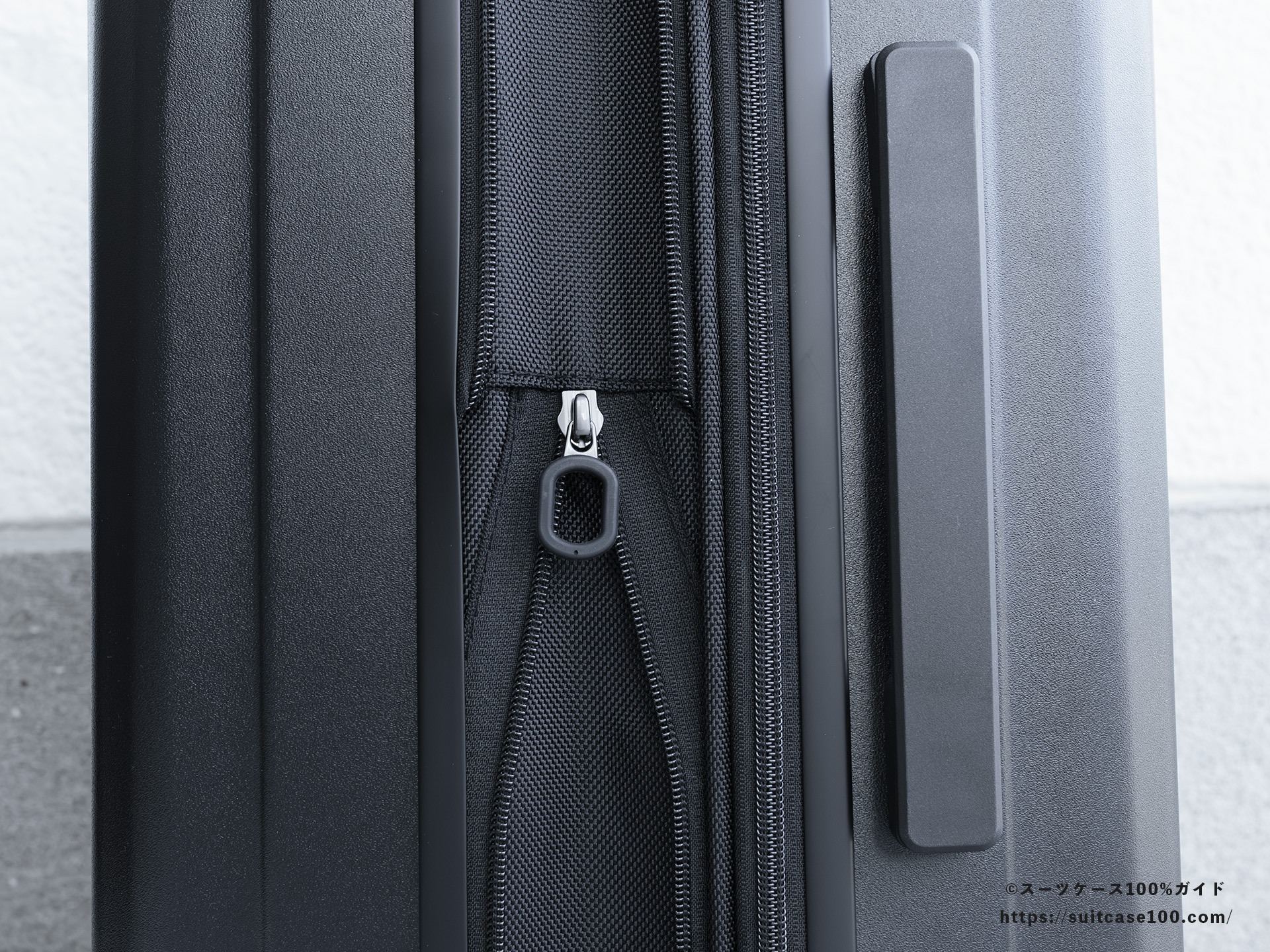 エレコム スーツケース BM-XSC01 容量拡張機能レビュー 拡張状態のファスナー部拡大